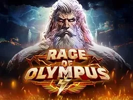 ความโกรธแห่งโอลิมปัส game thumbnail